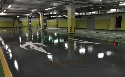 ‌旧地面翻新方案：通渭环氧地坪涂层覆盖混凝土裂缝修复技术